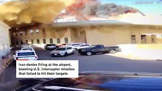 YouTube video thumbnail: Kuwait Releases Footage of Alleged Drone Crash Into its Airport 