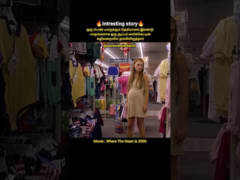 A woman stayed in a supermarket restroom for two months without anyone knowing.