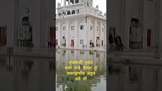@tseries #virel
