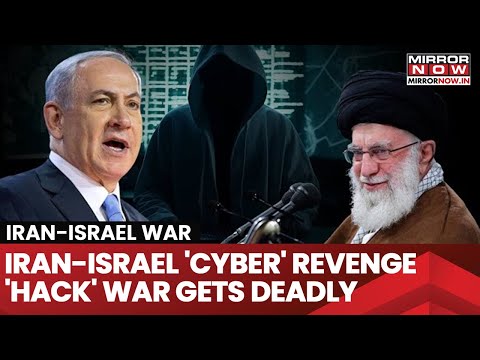 Iran Using Home Security Cameras To Spy Over Israel, Former Intelligence Agent Says