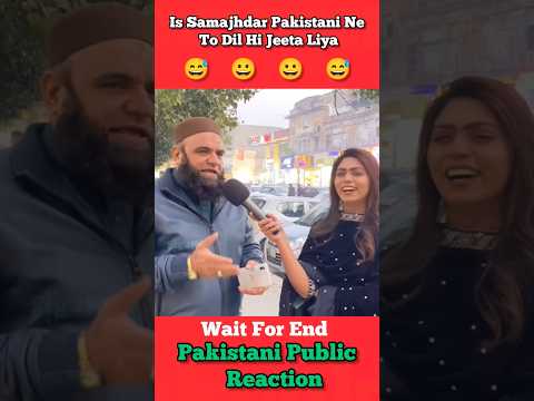 Beimani Aur Milawat Har Pakistani Ke Khoon Main Hai 😂🤣 #shorts #pakistanipublicreaction #brandreact