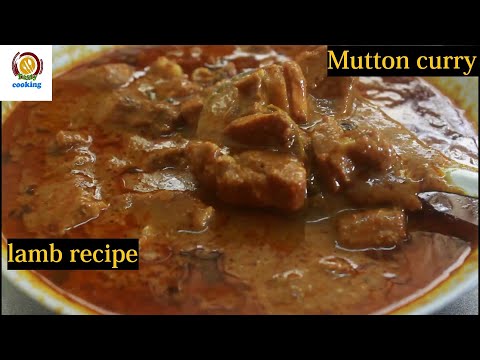 Delicious mutton curry/lamb curry/lamb recipe/mutton recipe