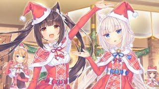 クリスマスと懐かしのネコ / NEKOPARA Vol.4 #20