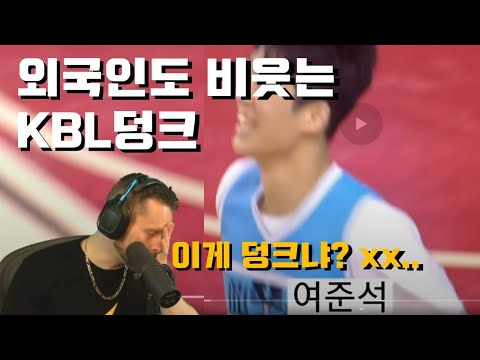 한국인이 스포츠를 못하는 이유