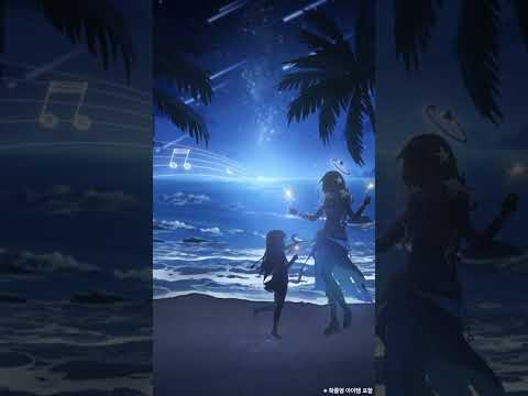여름날의 포커스 | 마음에서 우러나온 노래