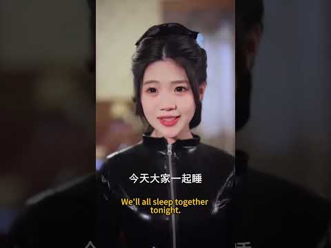 闺蜜双穿民国变妯娌 poster