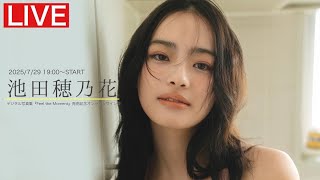動画サムネイル