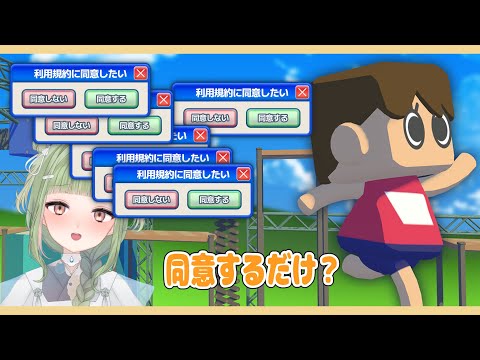 thumbnail_bug0sEryoio