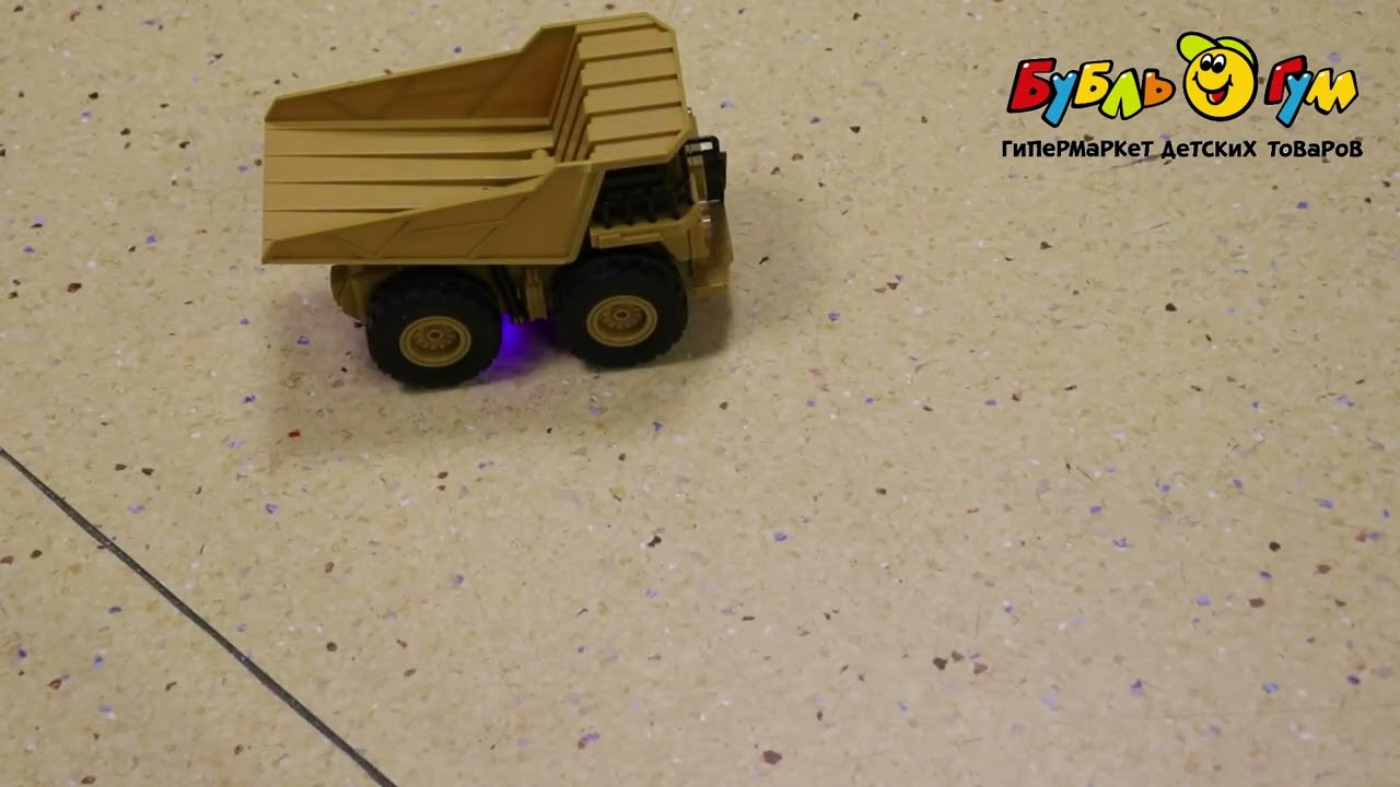Самосвал Lanson Toys с откидным кузовом р/у 1:24  - видео Самосвал Lanson Toys с откидным кузовом р/у 1:24  - видео
