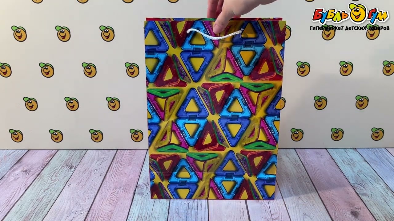 Пакет подарочный Магнитный конструктор 22х31х10см - видео