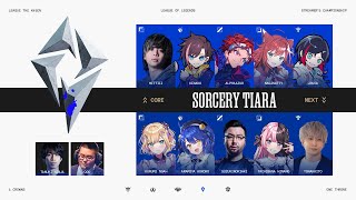【League of Legends 】顔合わせ！ #LTK #STWIN【ぶいすぽっ！/橘ひなの】