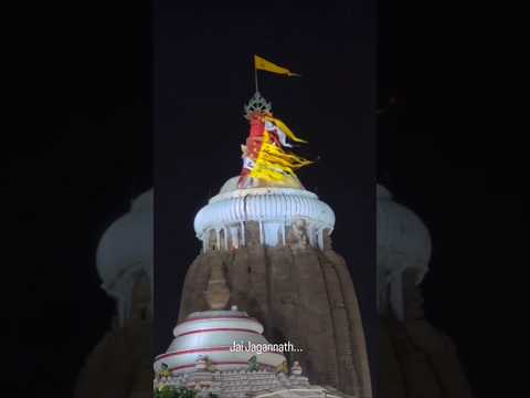 jai jagannath ji 🚩🔱❤ 🙏