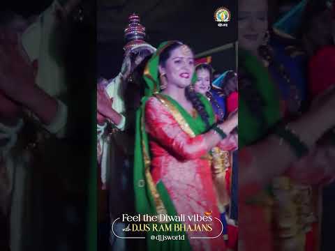 Raunak Is Darbar Ki | Feel the Diwali Vibes with DJJS Ram Bhajans