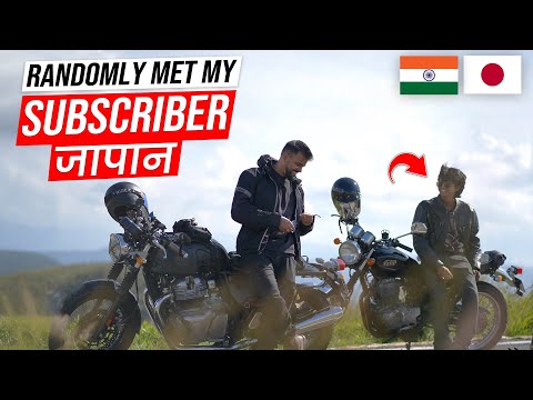 Riding with subscriber  II  Indian in Japan II