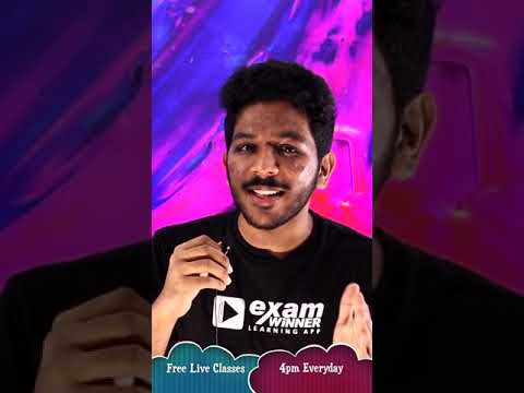 🔥പ്ലസ് വൺ FREE ഫോക്കസ് ഏരിയ Live Classes🔥| 100% മാർക്ക് ഉറപ്പാക്കൂ | ഇനി Exam Winner ഉണ്ട് കൂടെ |