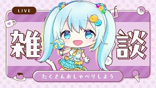 【#雑談】えいとまん先生のTシャツを着て、近所をうろつくニート成人済女性…社会的にOUT【#飴色あめう】