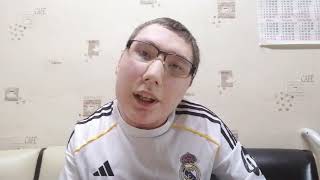 ЛА ЛИГА. 4 ТУР. БЕТИС – РЕАЛ МАДРИД👑👑👑🏆🏆🏆🤍🤍🤍🇪🇦🇪🇦🇪🇦🔥🔥🔥 