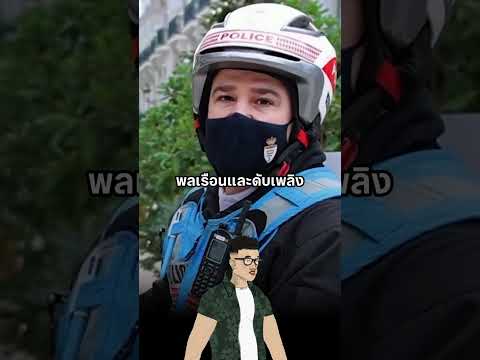 💀🌍 มีกองทัพก็เหมือนไม่มี! ประเทศพวกนี้รบแทบไม่ได้ 📉⚔️#fyp #jackystoryboard #สาระน่ารู้