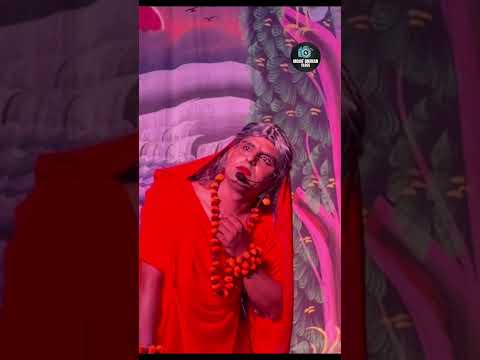 शबरी के राम 😍🌸❤️ #minivlog #ramleela #sabri #viral