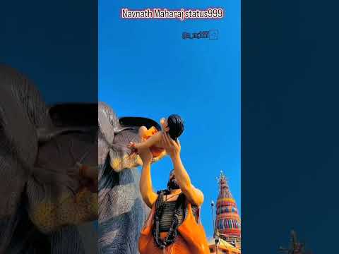 🔱🚩कानिफनाथ बाबा देवस्थान मधी 🚩🔱 #marathitrnding #fullscreen_status #navnath #4k_status #love
