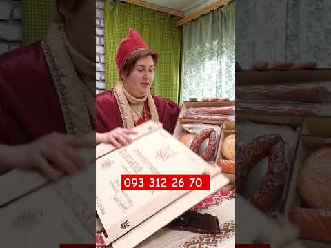 Акція до Великодня, крафтові ножі -20% #панськістрави #стратегічнийпанськийзапас #ножі