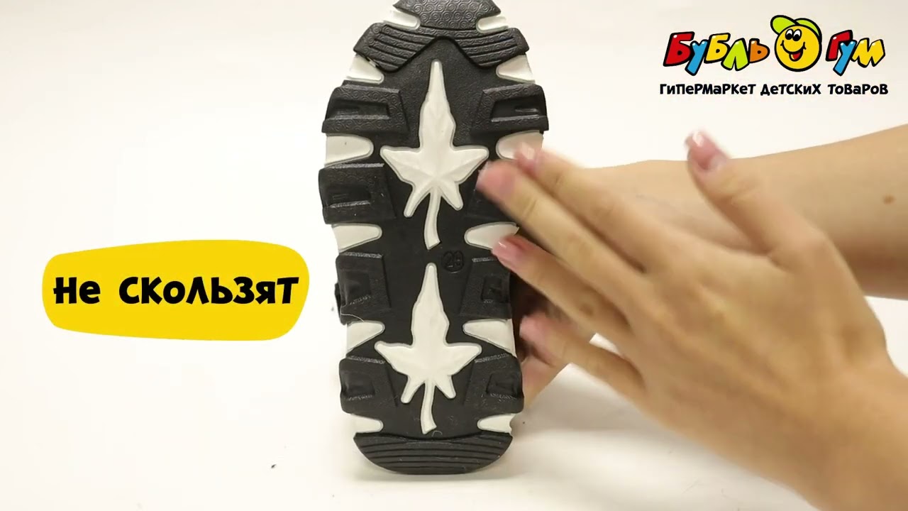 Сапоги сноубутсы Pasito зимние утепленные на липучке с сердечком черные  - видео