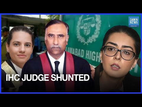 YouTube video thumbnail: Pakistan Judge Shunted For Taking Up Harassment Complaint Against IHC CJ