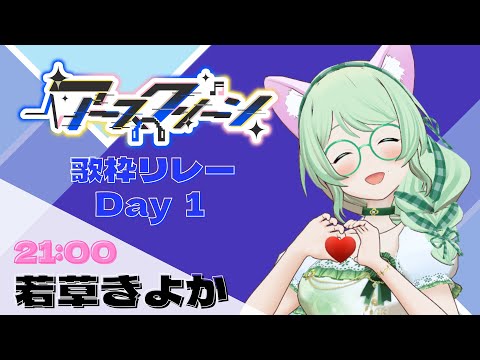 thumbnail_bvPyKE-TTR0