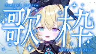 【歌枠】ちょこっとだけ話したり歌ったりするぞ #shorts #RIOTMUSIC #vtuber #vsinger #歌枠 【 #無原唱レ