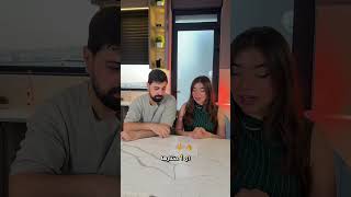 تحديت احمد ازا بيعرفني 💁🏼‍♀️ #peekaa #gaming