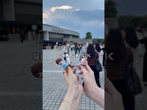 【現場vlog】なにわ男子大阪 / コンサートの１日 #vlog #adayinmylife