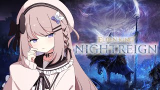 【エルデンリングナイトレイン】ソロプレイ！三つ首の獣＃11【ねむぴぴ/Vtuber】