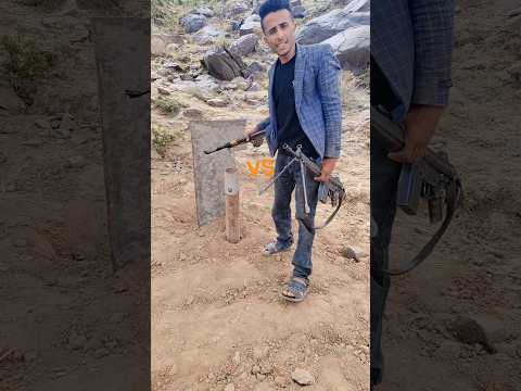 بندق روسي و G3 امريكي امام صفيحه حديد4مل وماصوره 7مل من يخترق  #محمد_فلاحي #تحدي #رمي #مقارنه #سلاح
