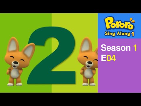 [Pororo Singalong S1] #04 Playing with Numbers