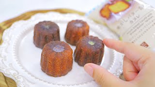 【ASMR】なにこれ！ローソンのカヌレめっちゃ美味しい！ Eating Sounds【咀嚼音】