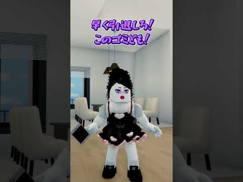 アイドルが裏アカで悪口?
