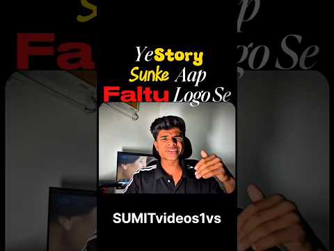 📈🧠Bewkoof Logo Se BakBak Mt Kro! Don't Prove Anything! 💯#reelsvideo #motivation #selfimprov#cricket
