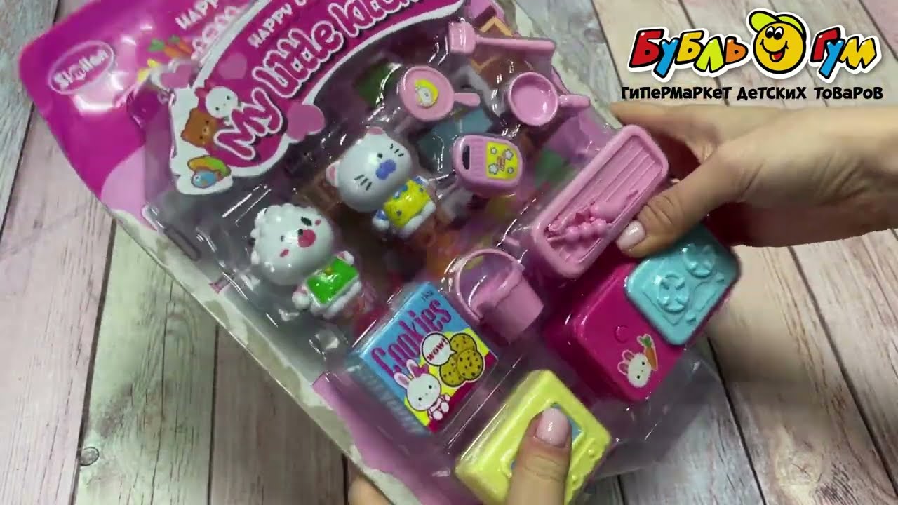 Набор игровой Happy cooking ресторан в блистере - видео