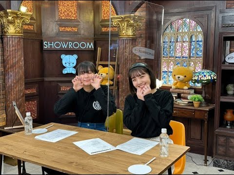 Fun and humhumhum SHOWROOM Ebichu April 5, 2023