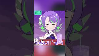 【#切り抜き 】カットになりません?? #vtuber #shorts