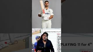 Karun nair ko chance milna chahiye #shorts