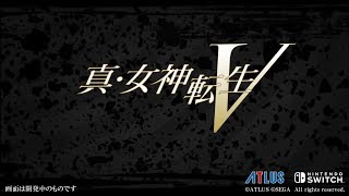 Shin Megami Tensei V Announced for Nintendo Switch