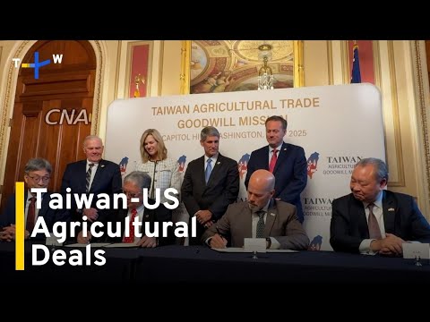 YouTube video thumbnail: Taiwan To Buy US$10 Billion in US Agricultural Products Over Four Years