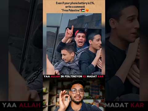 What is the respect of all this brother? โค๏ธ๐ #dublagem #palestine #freepalestine