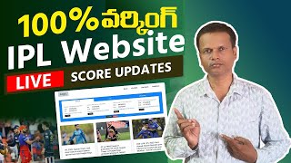 HOW TO CREATE IPL 2025 WEBSITE - EARN WITH WEBSITES - ADSENSE -GOOGLE ADS - WORDPRESSS - VIDEOTRENDZ