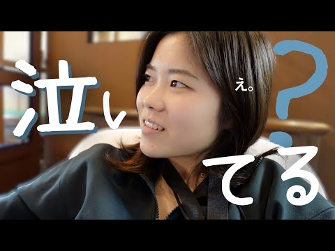 フィリピンで先生泣かせちゃった。【初海外】Ep.4