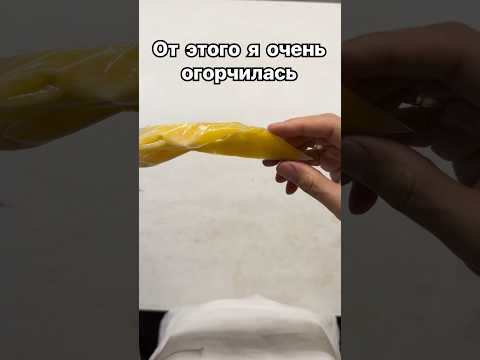 Придется это готовить каждый день. Посуда для кормления Арт. 169881520 #мама #рецепты #малыш #дети