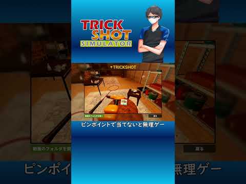 thumbnail_bwBa9D84c2Q