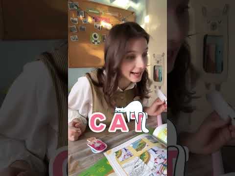 Новая история букв для легкого чтения