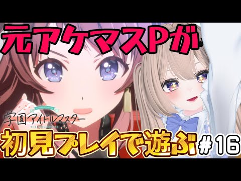 thumbnail_bwUCBOpsuws